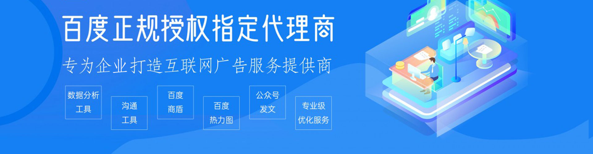 寻甸微博信息流