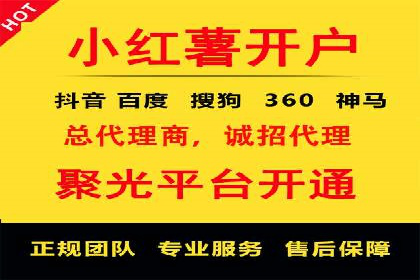 百度SEM代运营成功案例：助力企业拓展市场